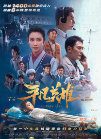 亚洲国产欧美在线人成